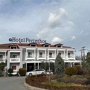 Perinthos Hotel